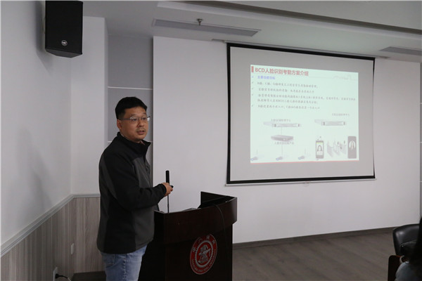 1604666902674371.jpg 图5.jpg