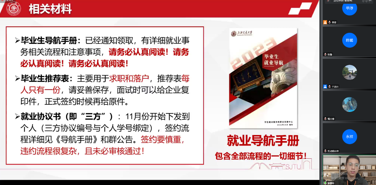 1668588700550141.png 1668588700550141.png