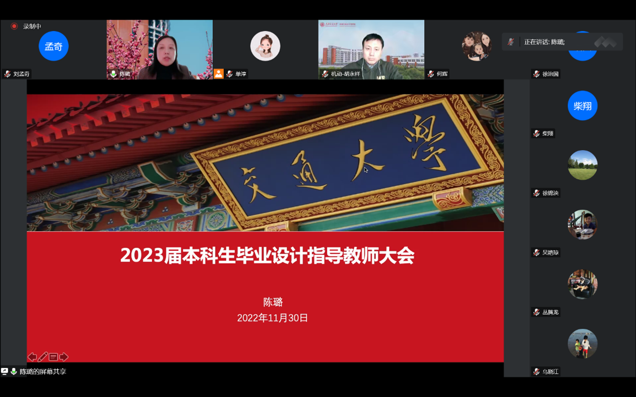 1669860867407234.png 1669860867407234.png