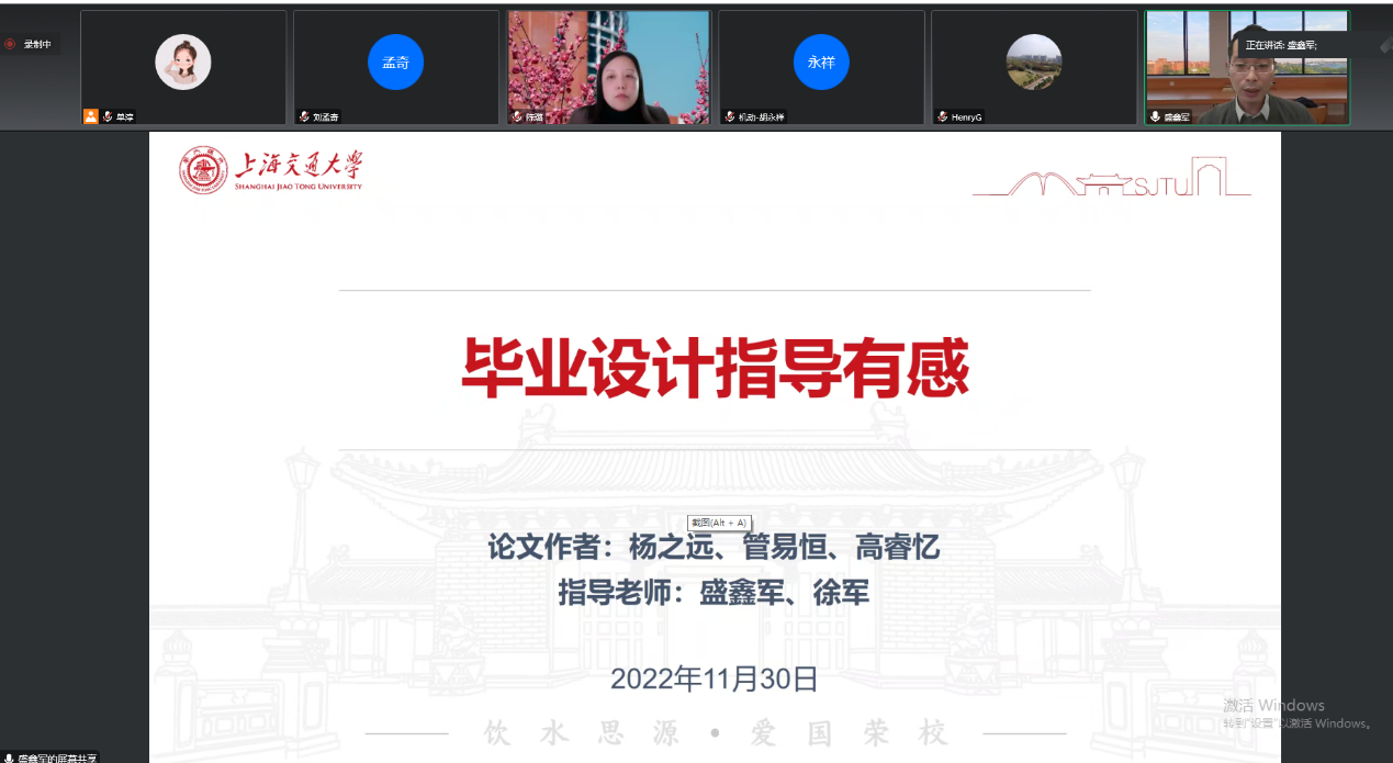 1669860911784060.png 1669860911784060.png