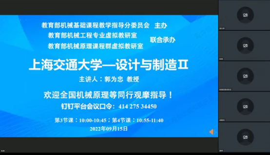 1680595397246286.png image.png