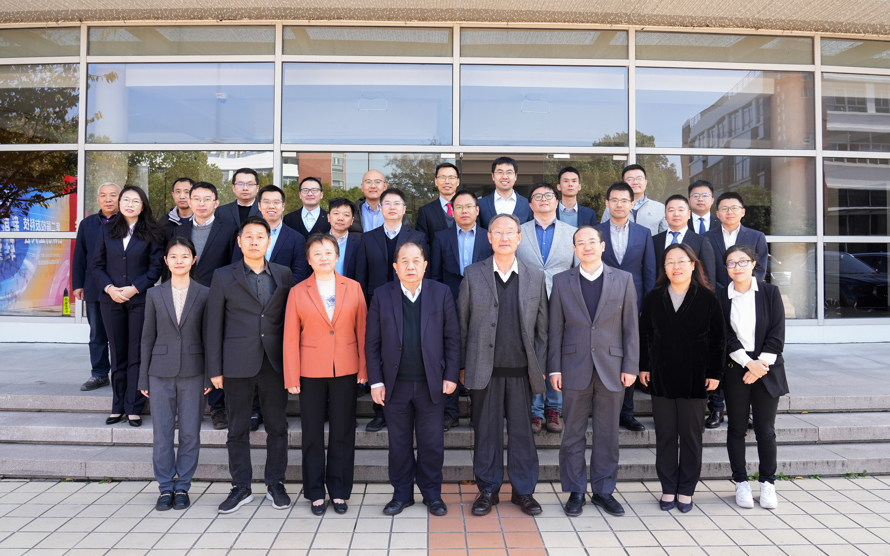 2. 全国高校黄大年式教师团队——薄板结构制造研究所教工党支部.jpg