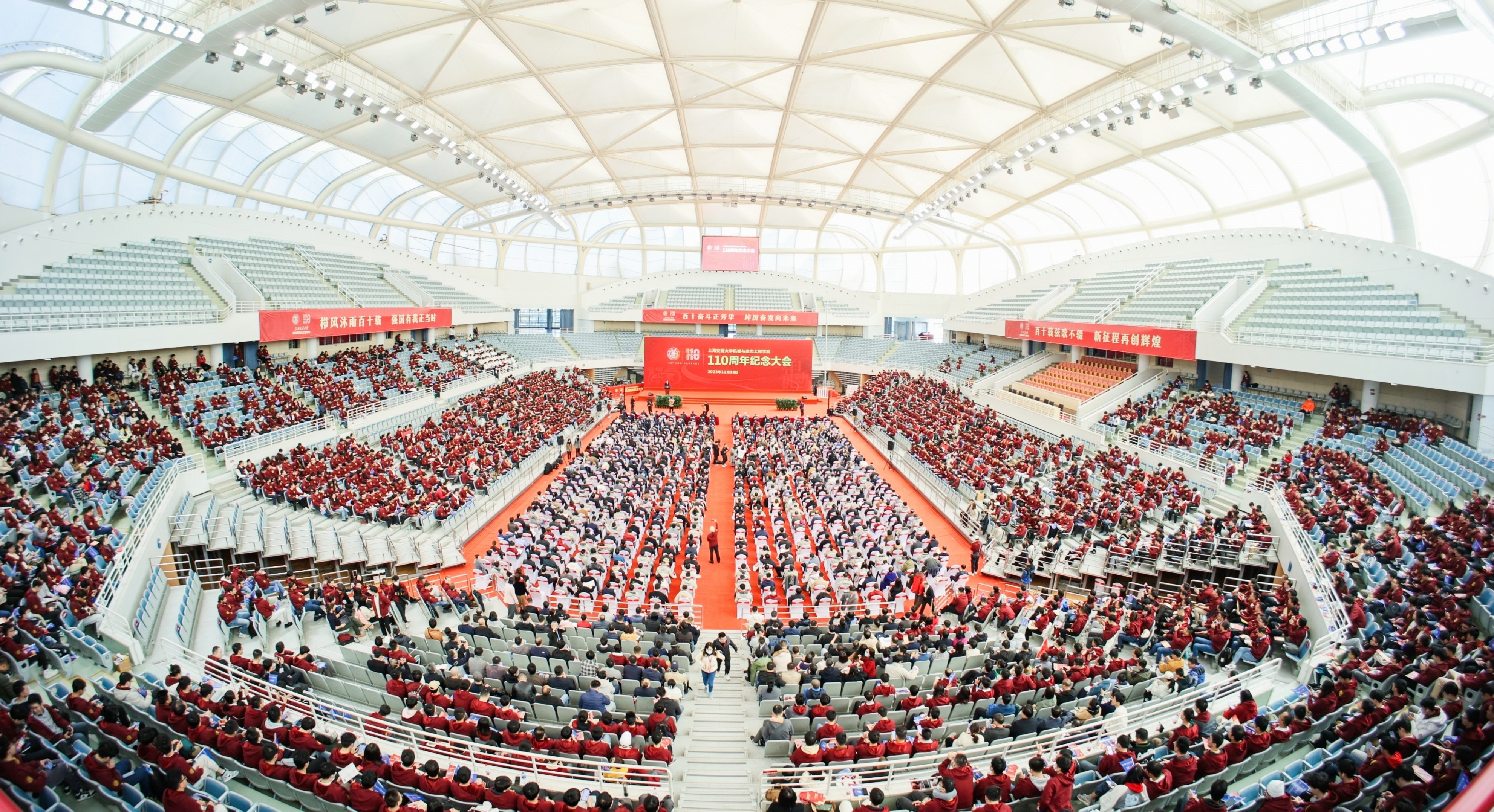 18. 薪火百十，荣耀征途——买球官方网站110周年纪念大会.jpg