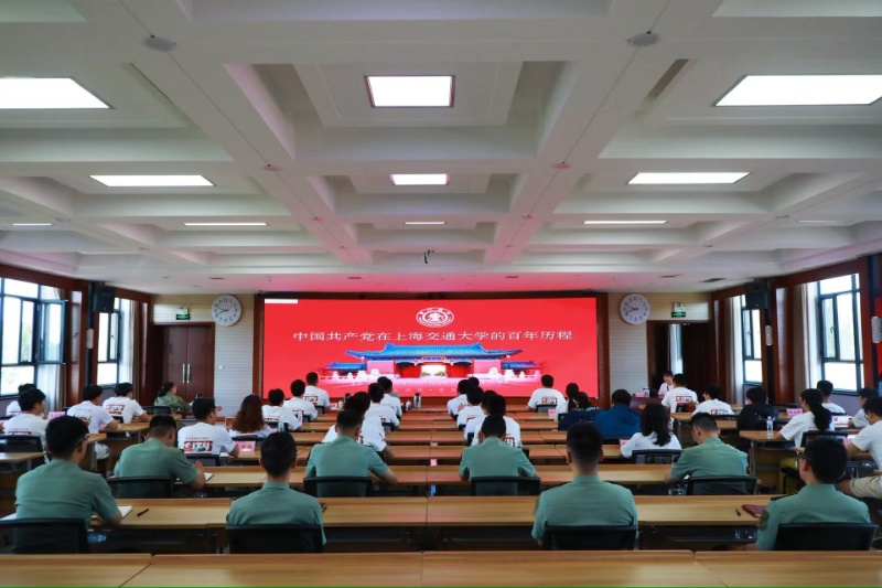 图2 买球官方网站百年党团史宣讲会议现场_resized.jpg