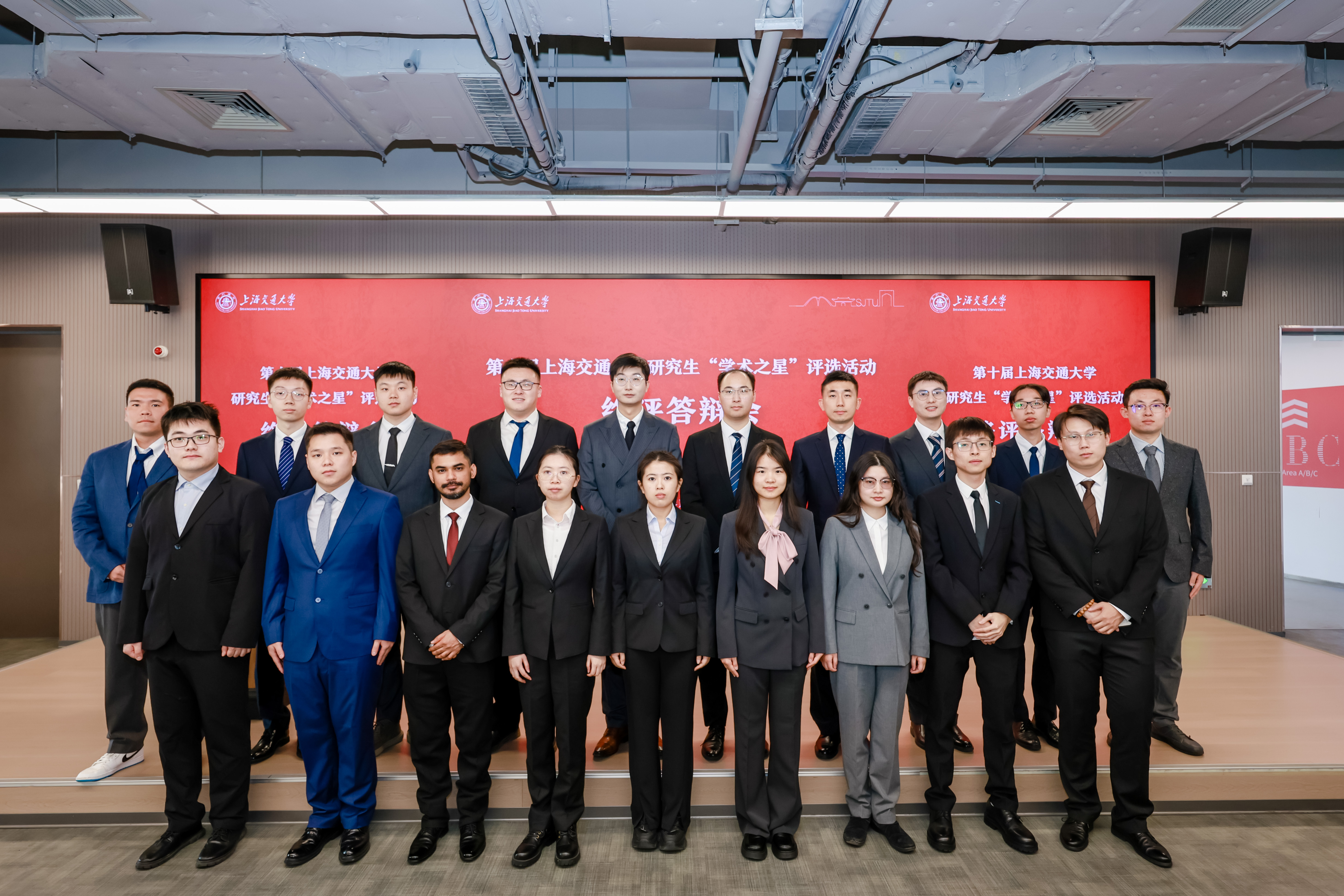 图1 集体合照.jpg