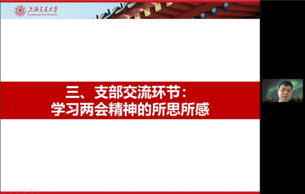 1593138408149485.jpg 图3.jpg