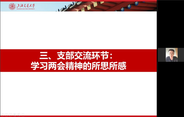 1593138423130499.jpg 图4.jpg