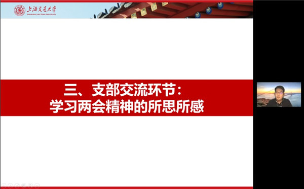 1593138438881517.jpg 图5.jpg