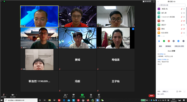 1593140945804167.png 图1.png