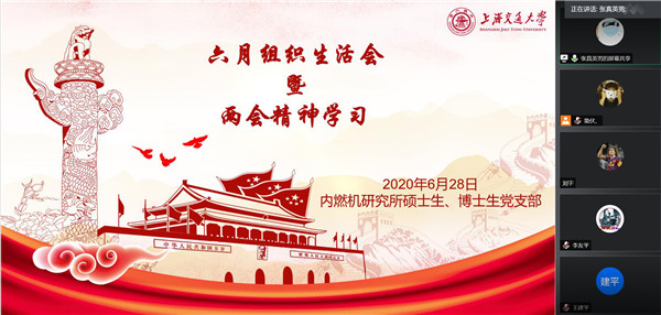 1593499311659514.jpg 图1.jpg