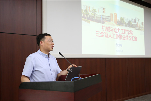 1593499624256491.jpg 图2.jpg