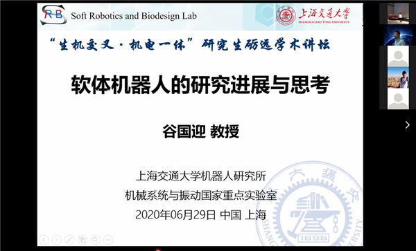 1593680049320986.png 图3.png