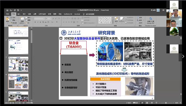 1593680073940564.png 图5.png