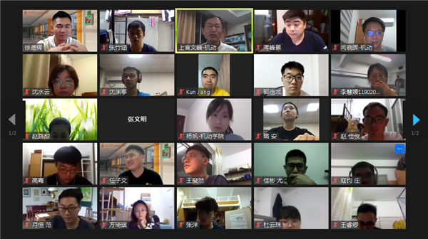 1593752933338310.png 图一.png