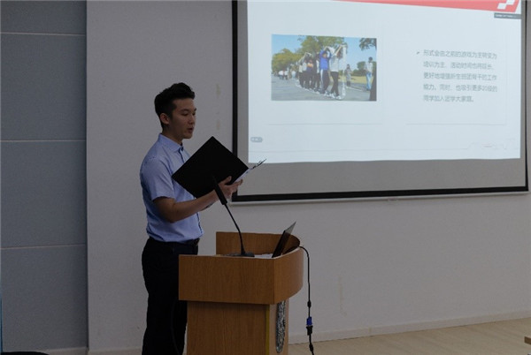 图2-秘书处.jpg 图2-秘书处.jpg