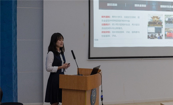 图4-组织部.jpg 图4-组织部.jpg