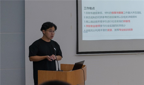 图5-实践部.jpg 图5-实践部.jpg