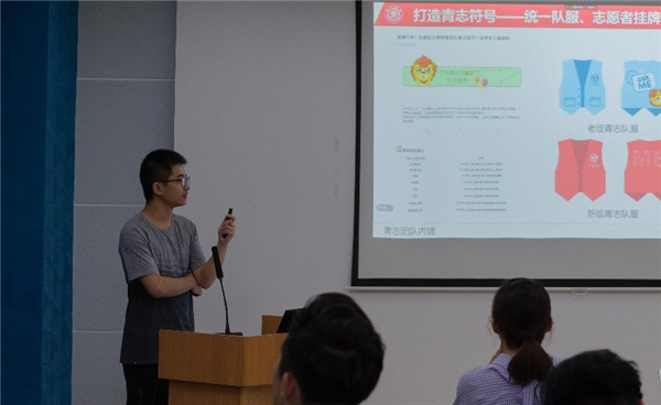 图6-青志队.jpg 图6-青志队.jpg