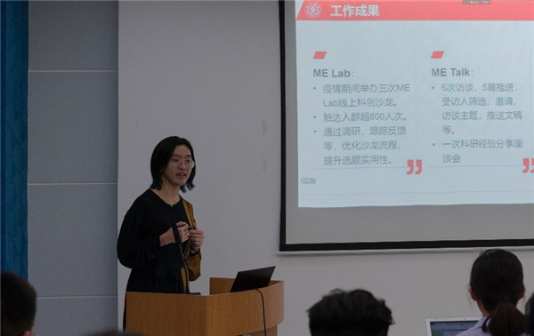 图8-双创部.jpg 图8-双创部.jpg