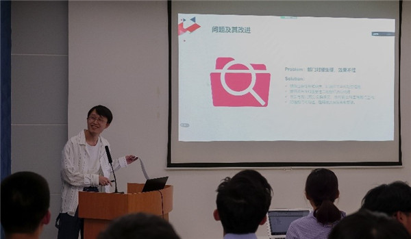 图9-宣传部.jpg 图9-宣传部.jpg