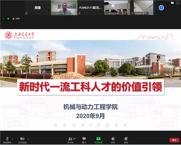 1600165556959843.png 4.png