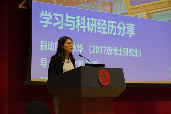 1600431944746941.jpg 图5.jpg