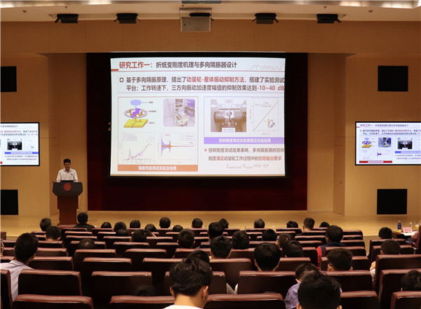 1600965231875190.jpg 图2.jpg