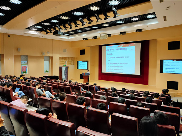 1601257354386549.jpg 全场.jpg