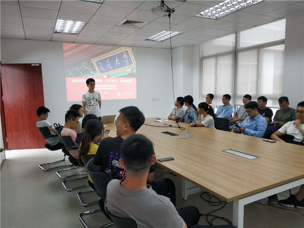 1601371247813131.jpg 一、生活会.jpg