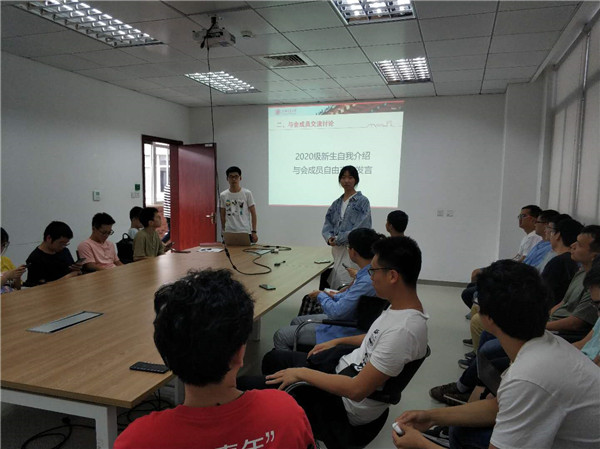 1601371275569572.jpg 二、交流.jpg