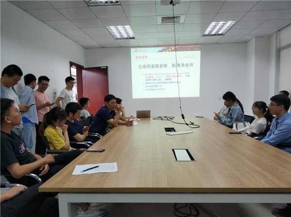 1601371317293290.jpg 四、思政教师发言.jpg