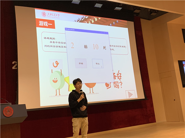 1601439273173935.jpg 图4.jpg