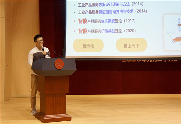 1601439849259842.jpg 图三.jpg