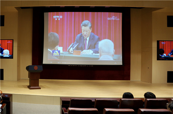 1601439864166630.jpg 图四.jpg