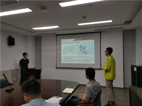 1601440467563581.jpg 图3.jpg