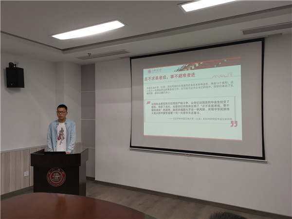 1601440498563994.jpg 图4.jpg