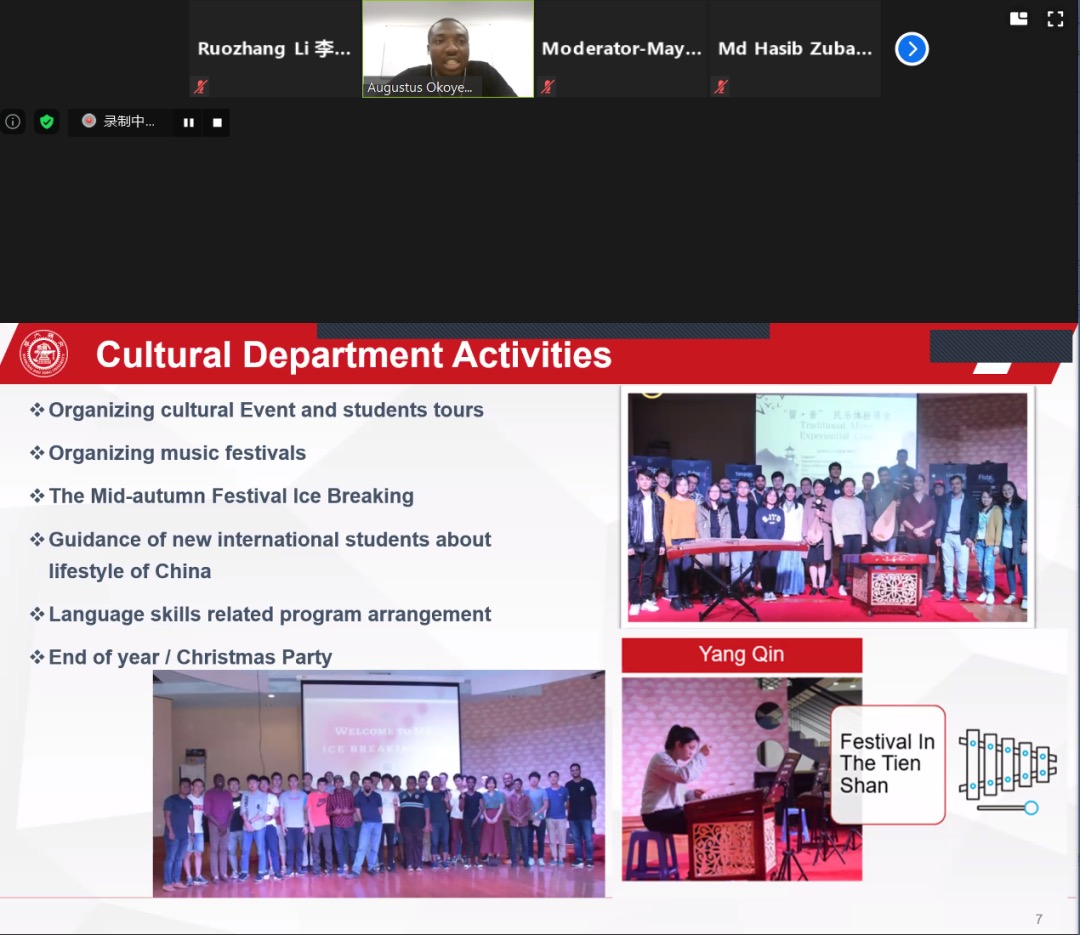 1602670761849539.jpg 图4.jpg