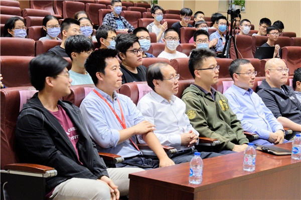 1602914460980915.jpg 图1 出席嘉宾.jpg