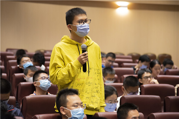 1602914524202371.jpg 图6 提问环节.jpg