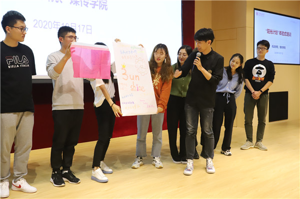 1603018975206852.jpg 图片二.jpg