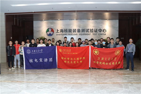 1603093546409786.jpg 图3.jpg