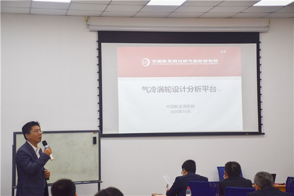 1603264155760646.jpg 图片1:欧阳华老师主持.jpg