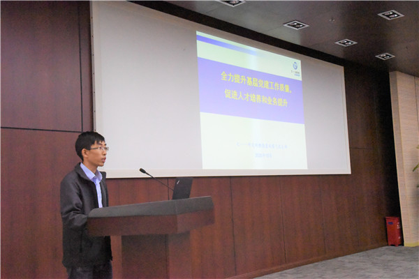 1603601137205140.jpg 图4.jpg