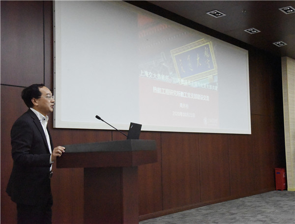 1603601171610383.jpg 图6.jpg