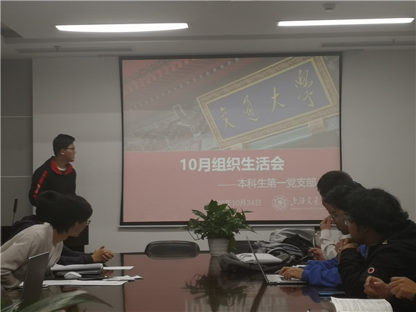 1603684044920505.jpg 图1.jpg