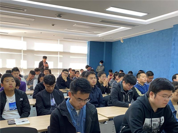 1603959061481079.jpg 图片1:会议现场.jpg