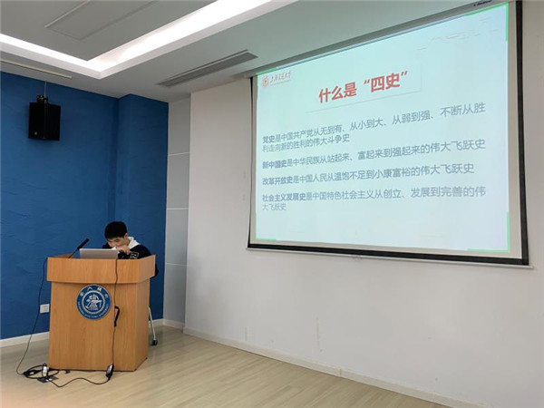 1603959083354119.jpg 图片2:褚嘉燚主持.jpg