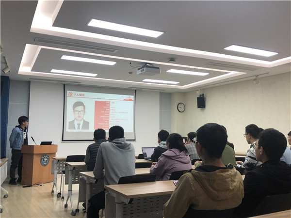 1603959385656738.jpg 图2 王建维同志提出转正申请.jpg