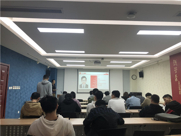 1603959403685263.jpg 图3 张育嘉宣读支委会考察意见.jpg