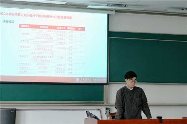 1604060047997215.jpg 图2.jpg